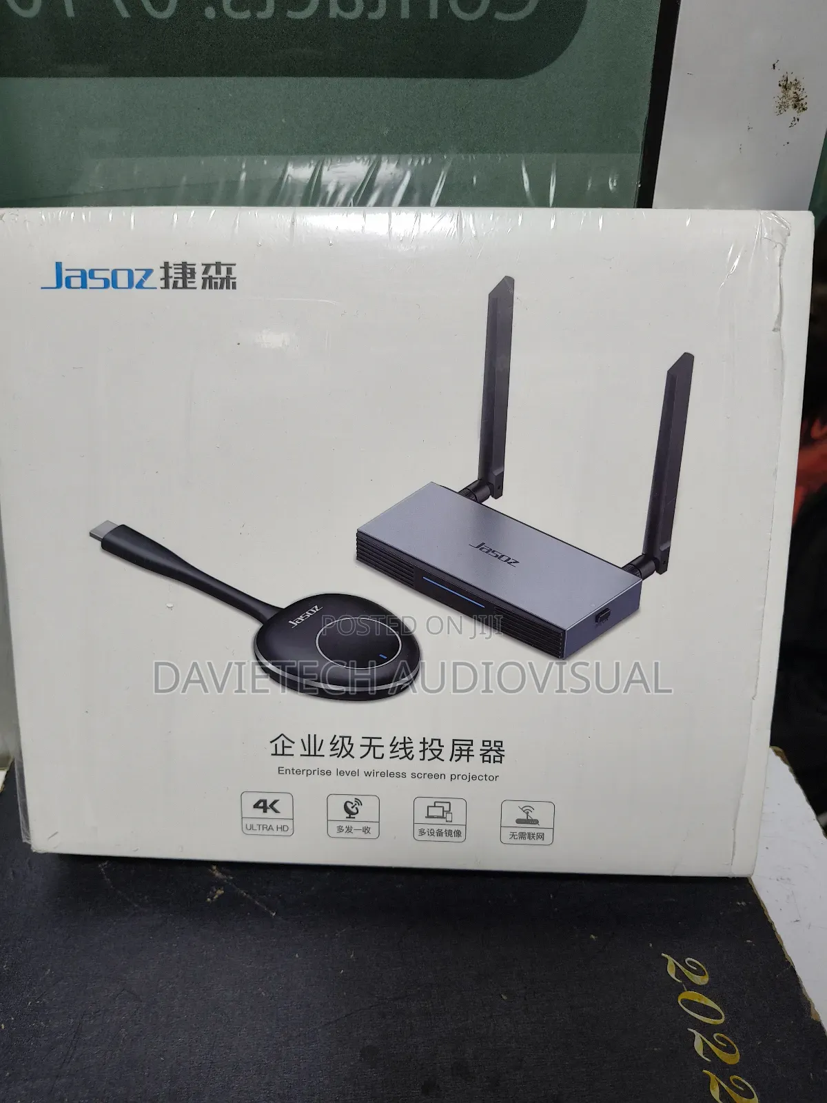 Jasoz Wireless Hdmi, To HDMI And VGA Outputs