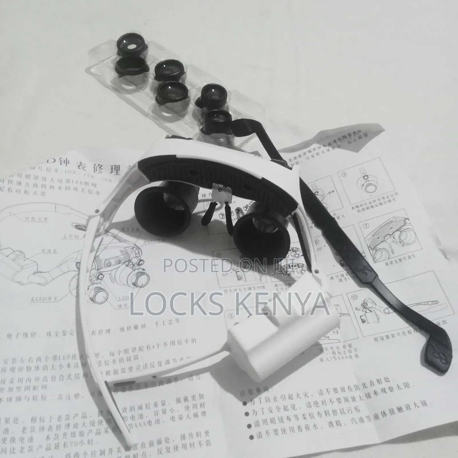 Professional Magnifier With 2 LED Lights