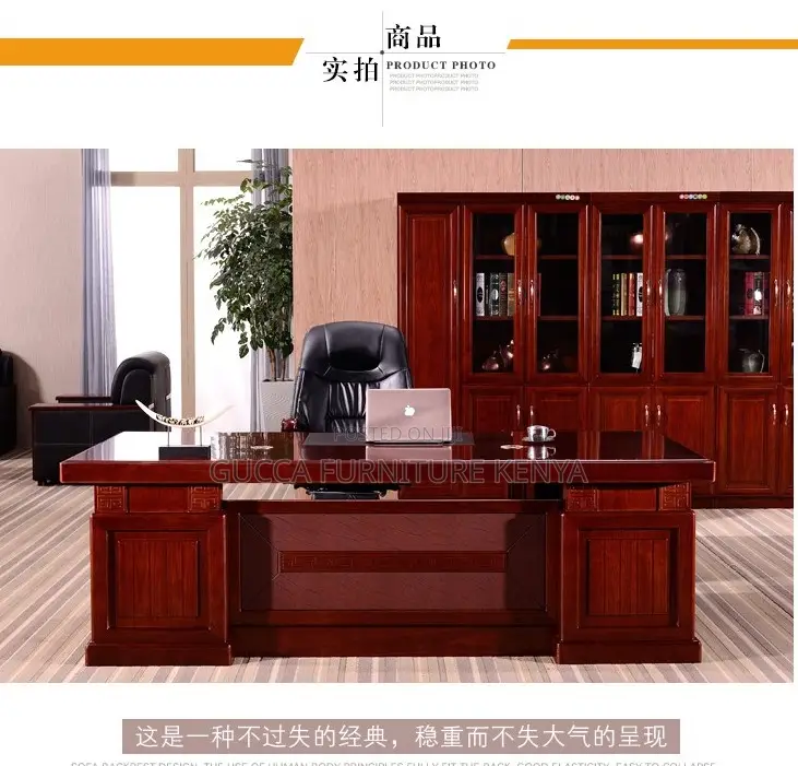 Office Tables:1.6 Meters Executive Premium Boss Wood Table