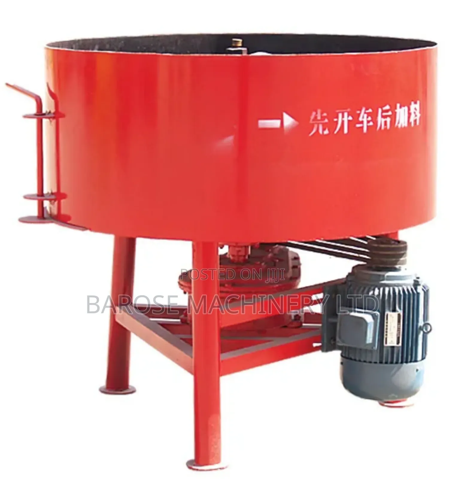 JS 500 Pan Mixer