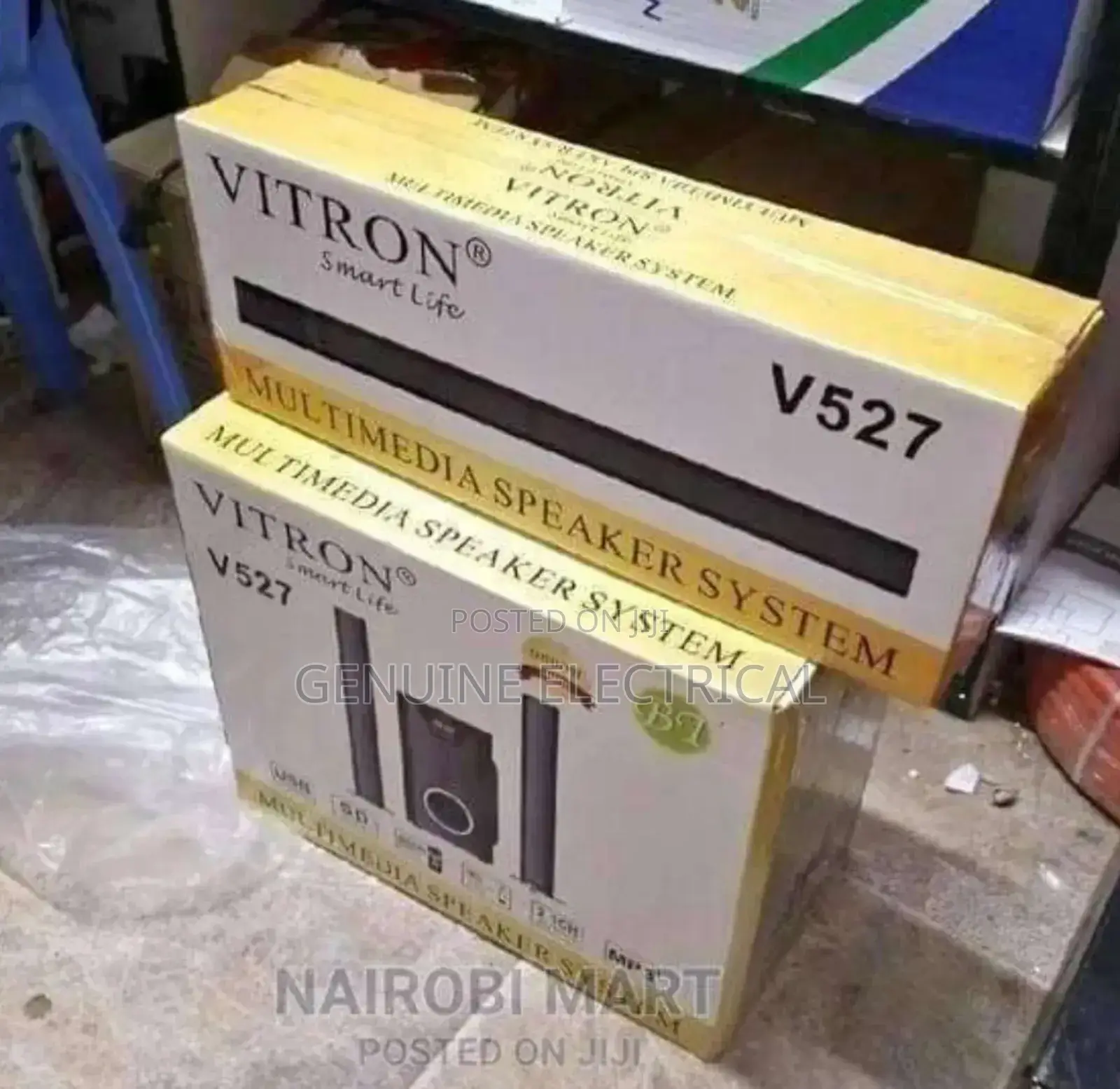 Vitron V527 Woofer 2.1 With Bluetooth