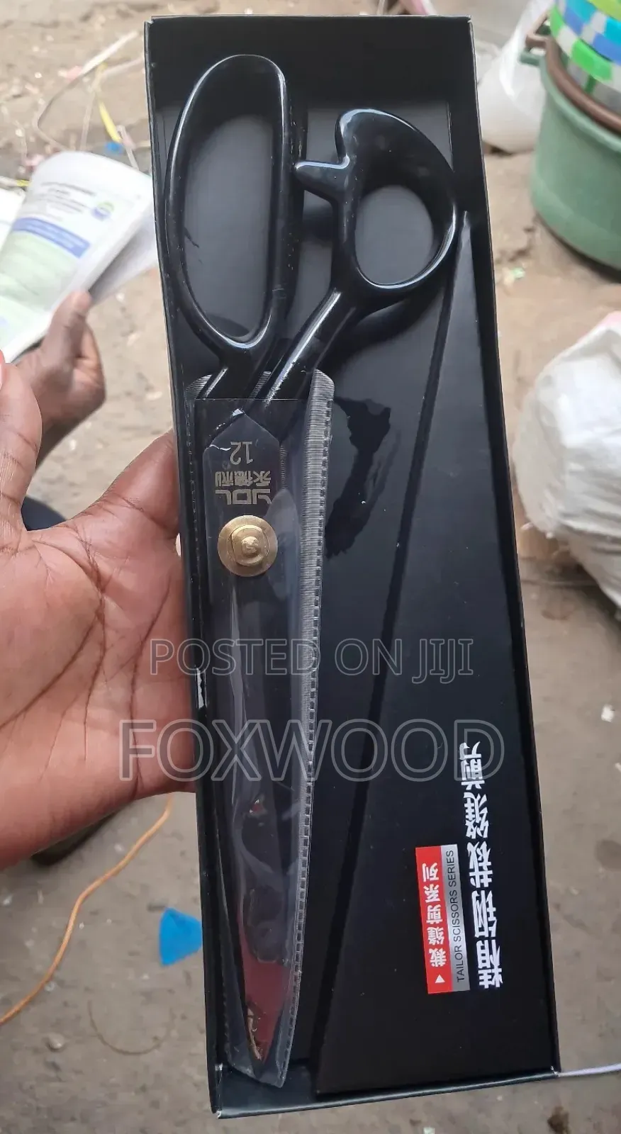Tailor Scissor, Size: 12 Inch, and 10 Inch Available