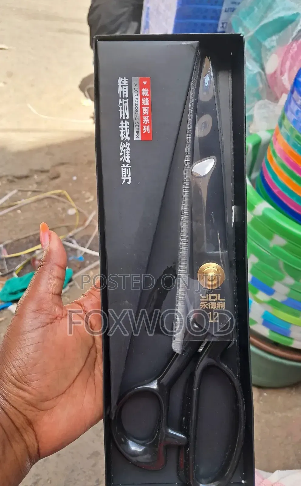 Tailor Scissor, Size: 12 Inch, and 10 Inch Available