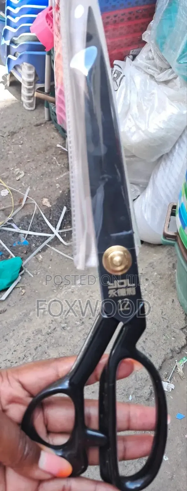 Tailor Scissor, Size: 12 Inch, and 10 Inch Available