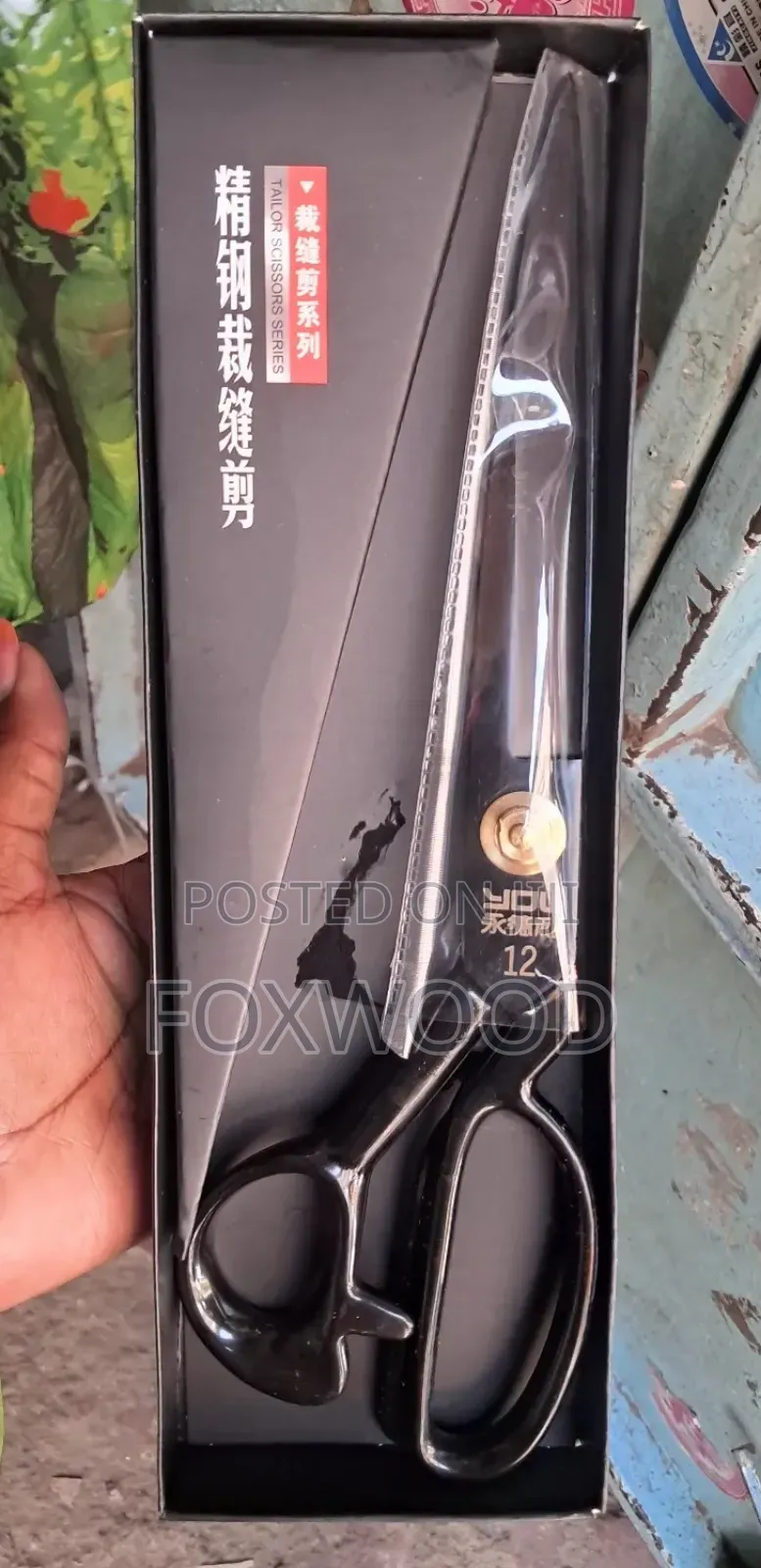Tailor Scissor, Size: 12 Inch, and 10 Inch Available