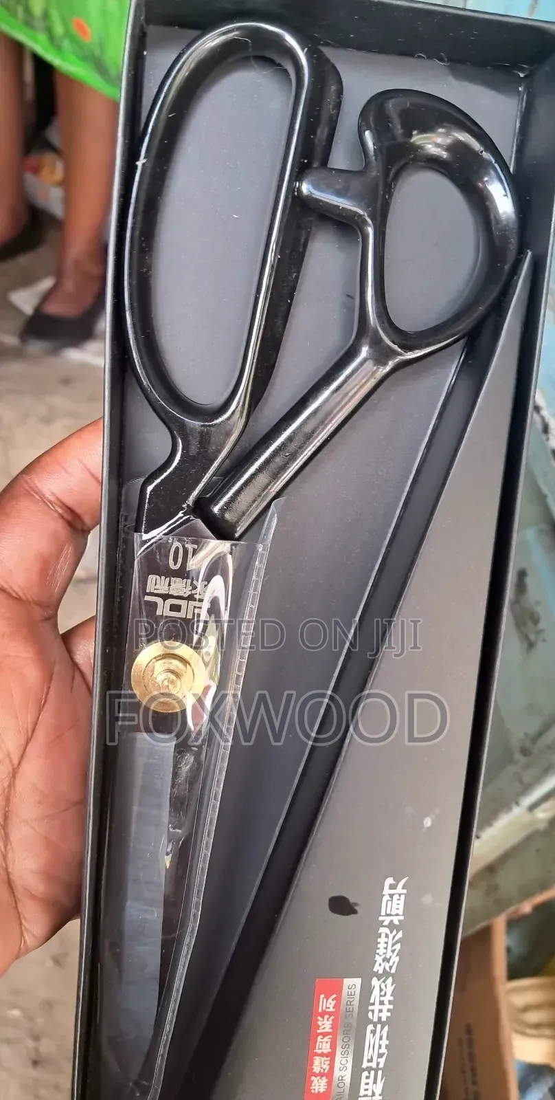 Tailor Scissor, Size: 12 Inch, and 10 Inch Available