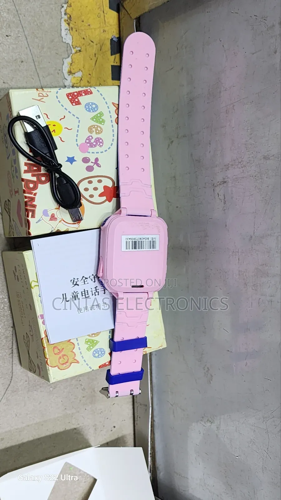 Kids Smartwatch Q12