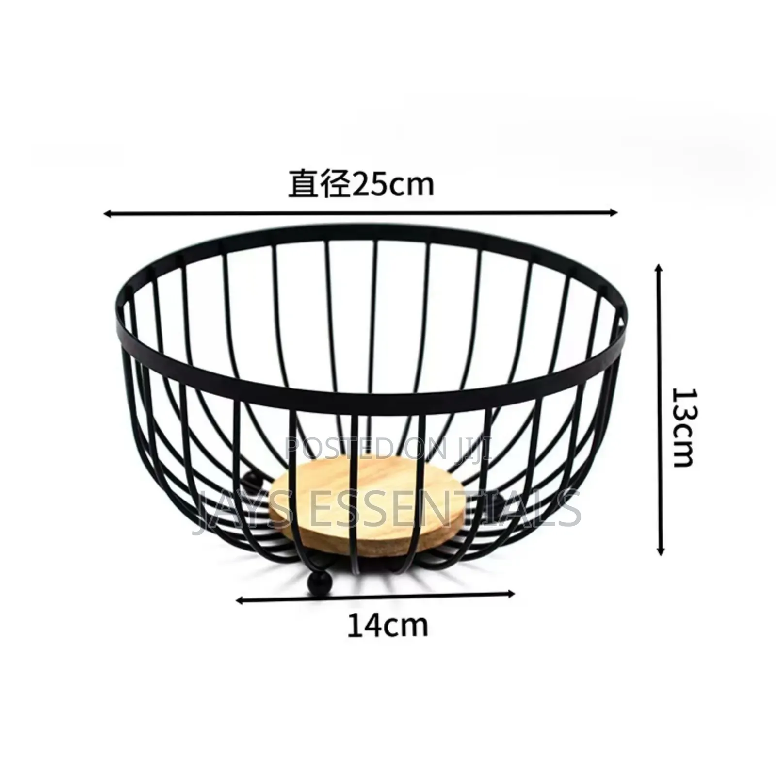 Metallic Fruit Rack With Bamboo Base