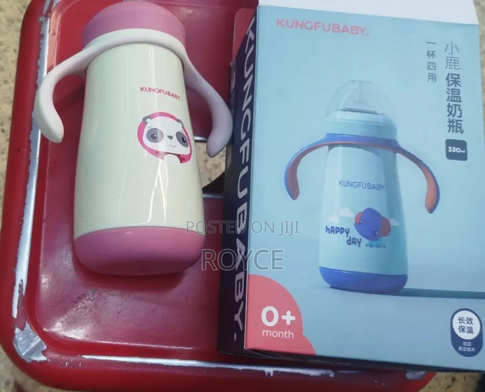330ml Baby Vacuum Bottle