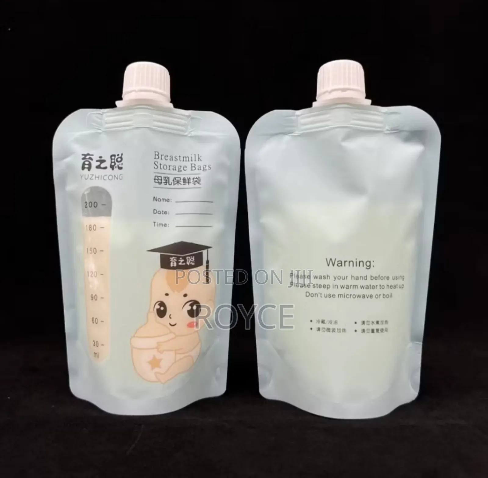 Breast Milk Storage Bags -15pcs