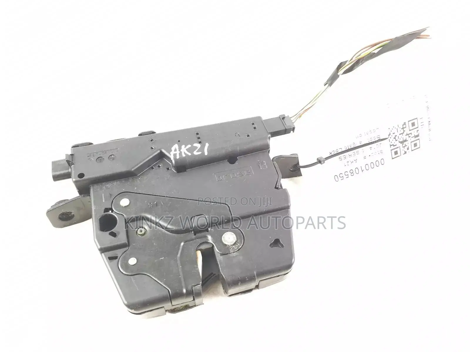 BMW 5 Series Tailgate Boot Lock Catch Latch 918064 F10