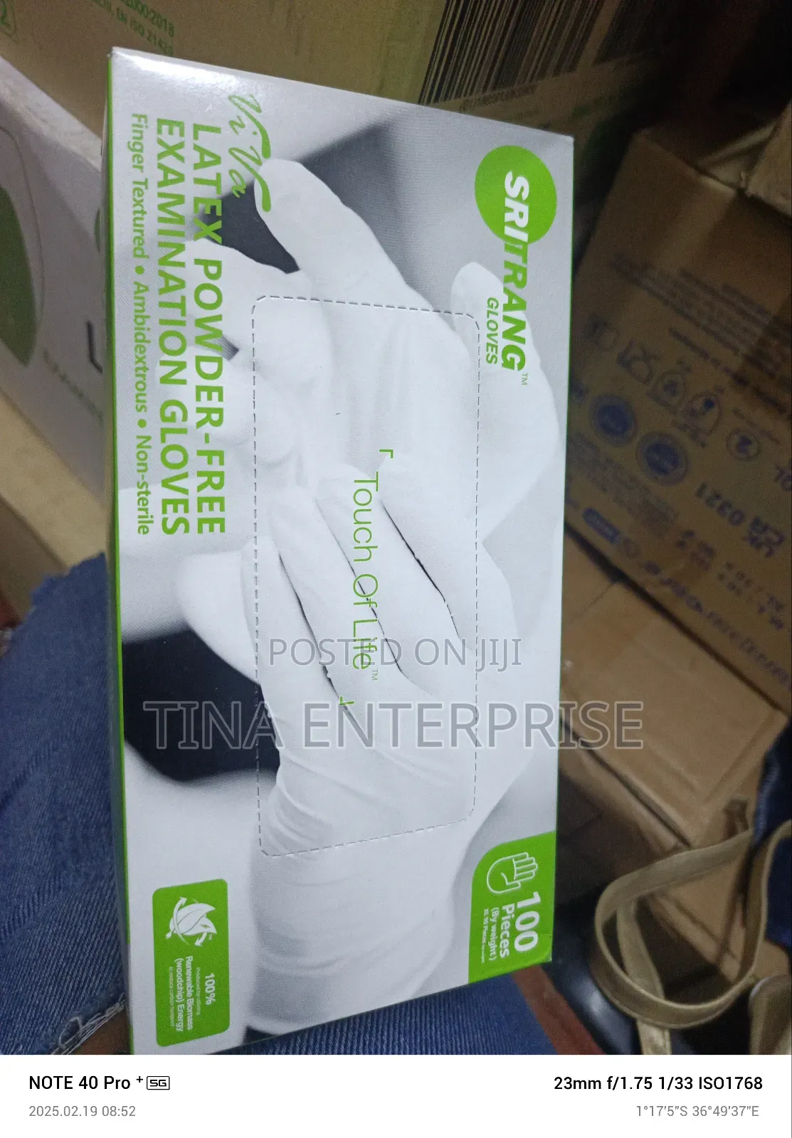 Powder Free Latex Gloves.