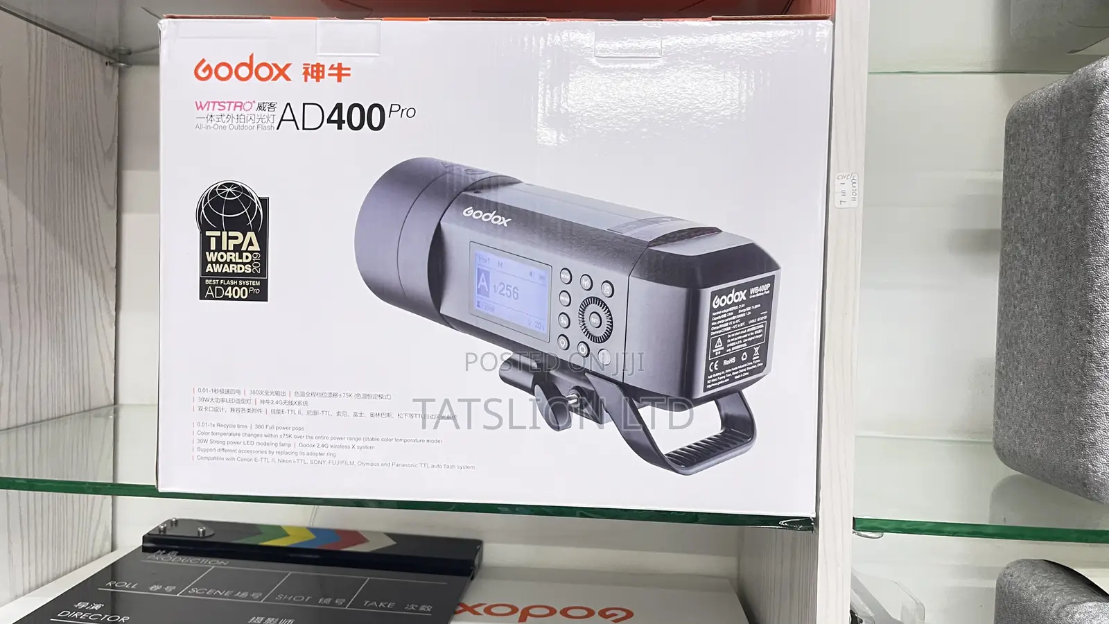 Godox Ad400pro!! Godox Ad400pro!!