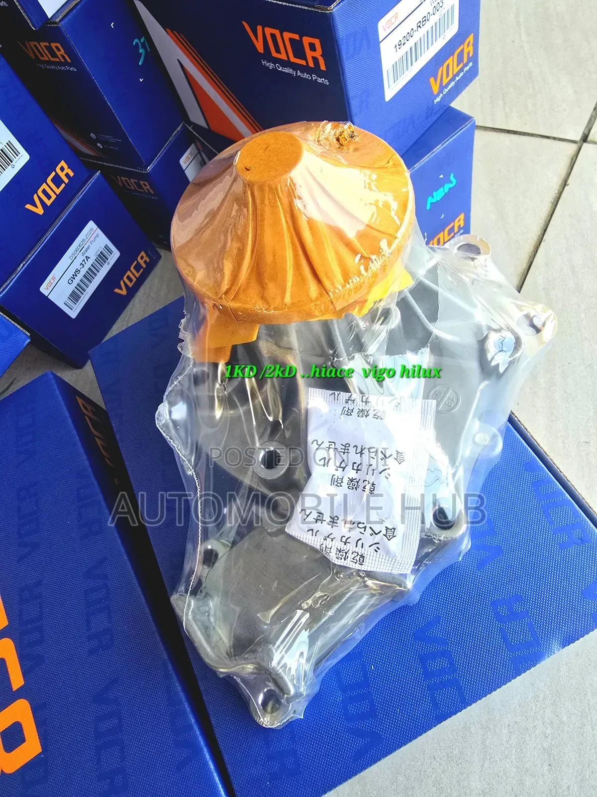1kd,2kd Water Pump - Hiace and Vigo Water Pump