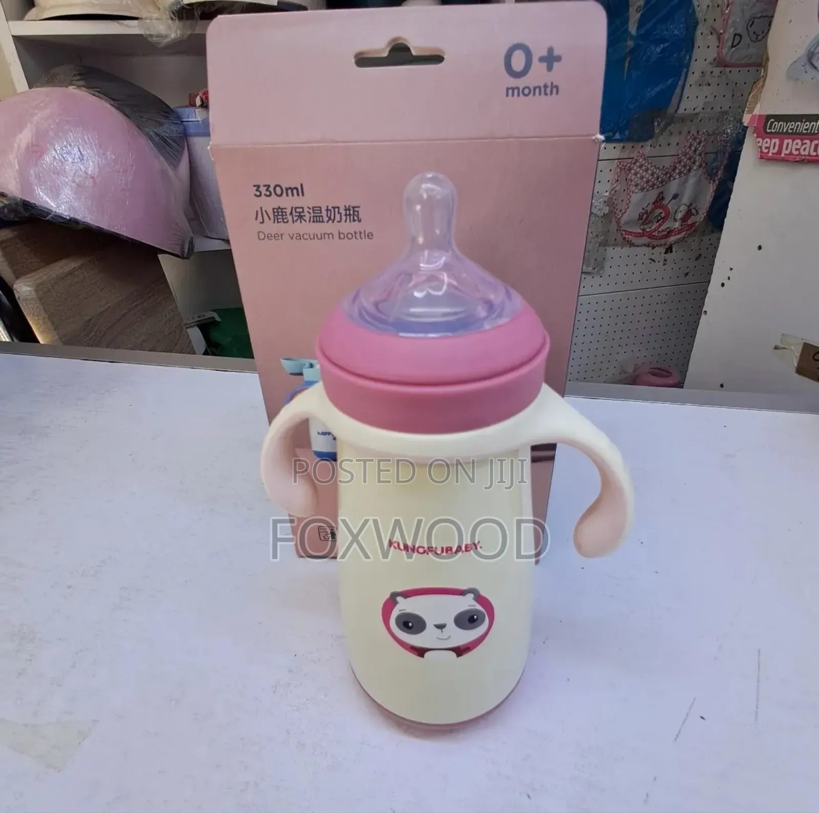 Stainless Steel Thermos Feeding Bottle 330 Ml (Keeps Hot)