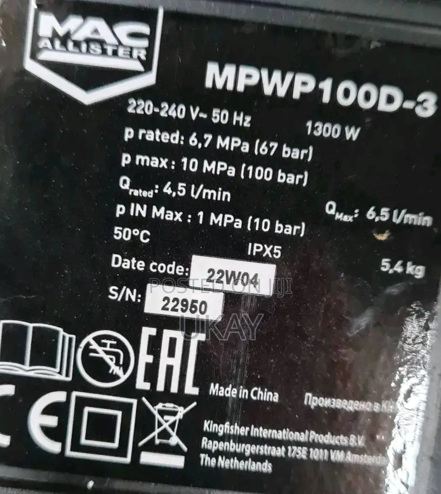 Mac Allister Corded Pressure Washer MPWP100D-3.
