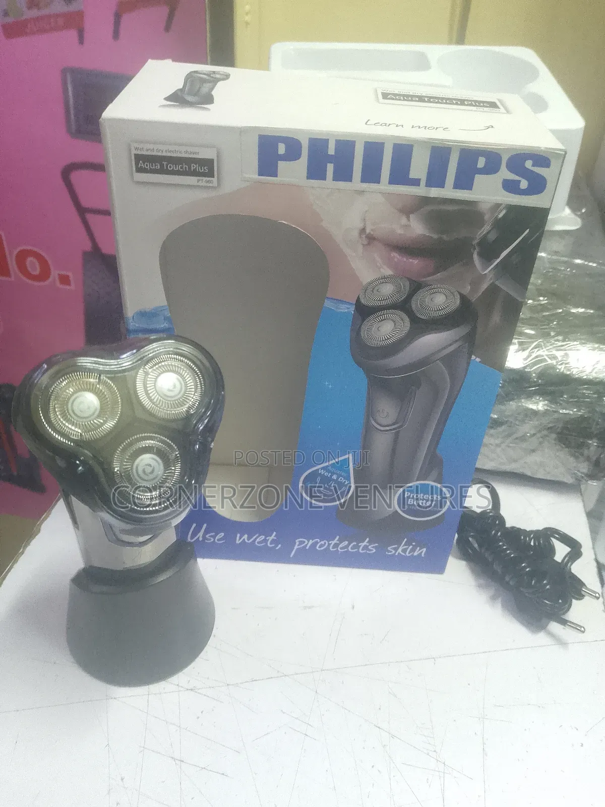 Philips Smoother