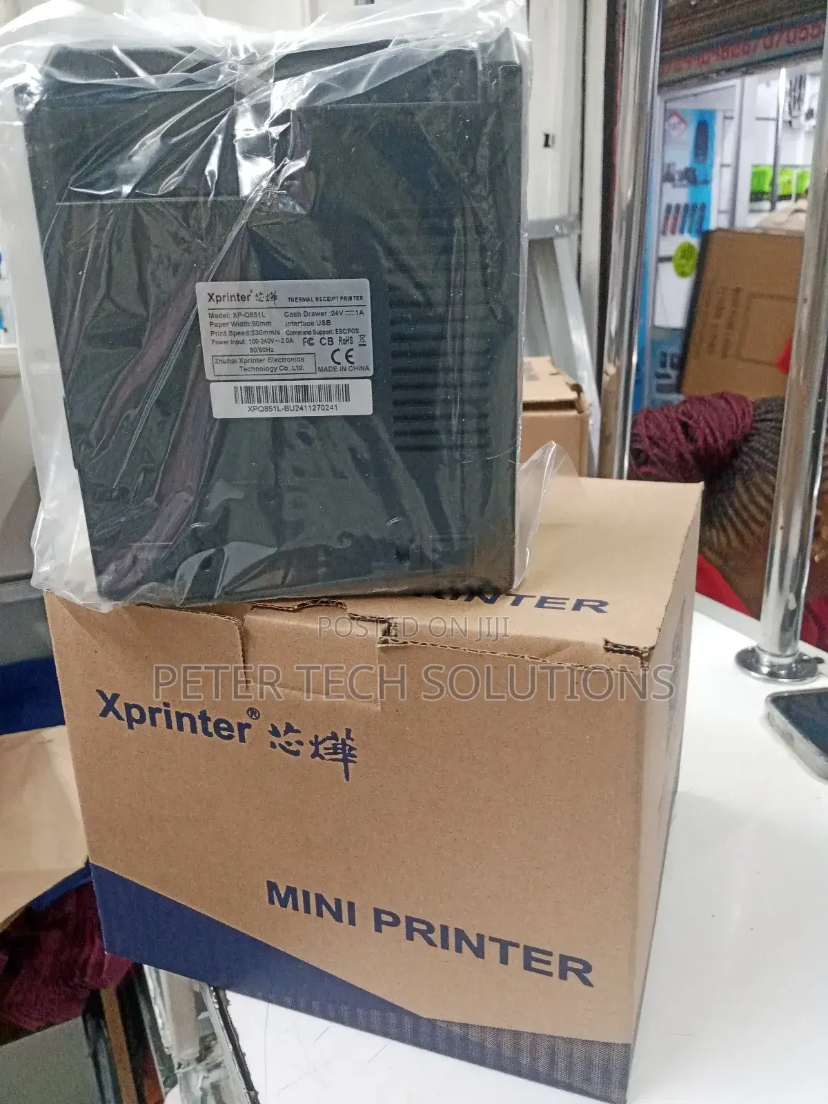 80MM Thermal Barcode Xprinter