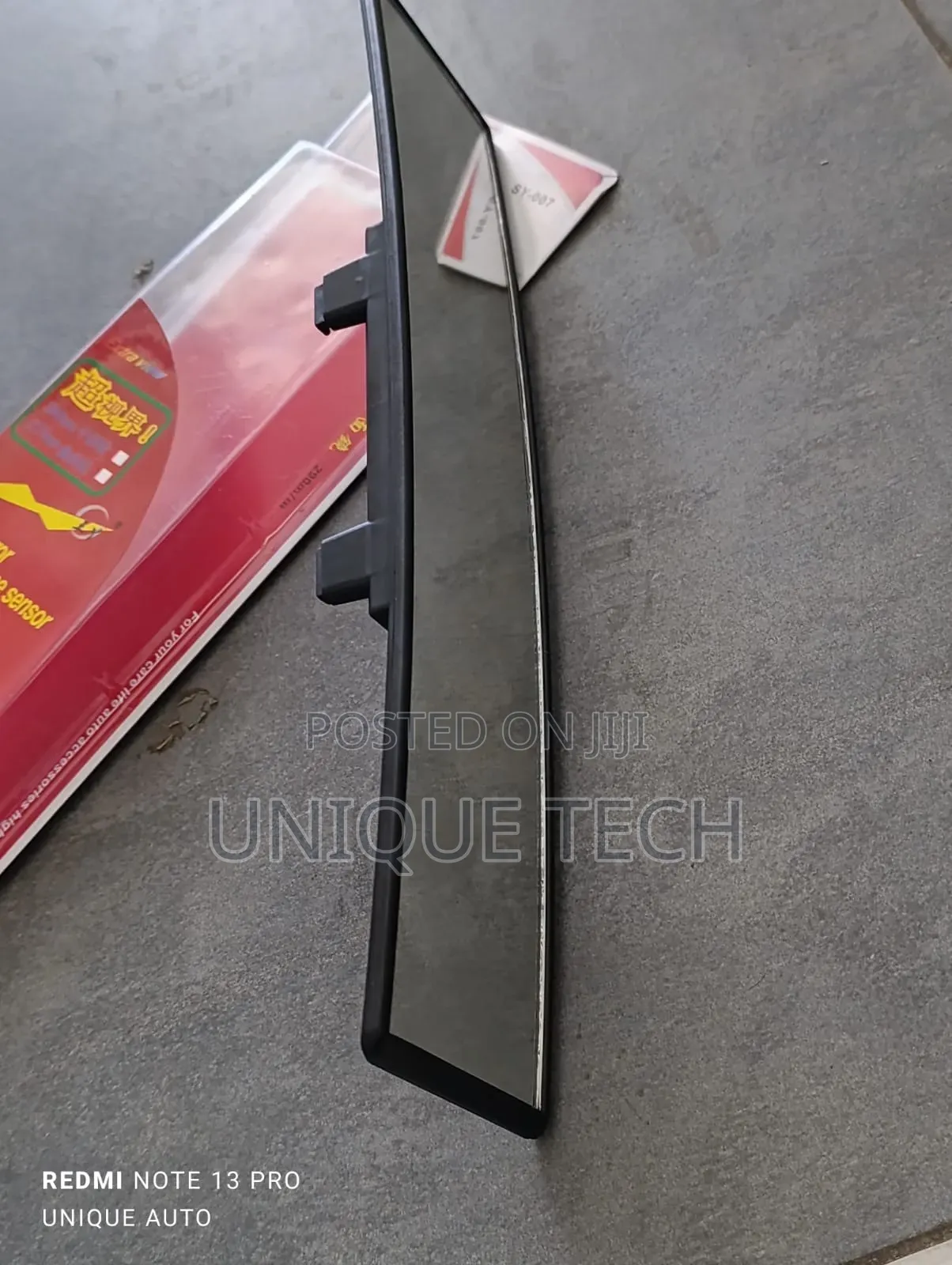 12" Anti-Glare Car Rearview Mirror