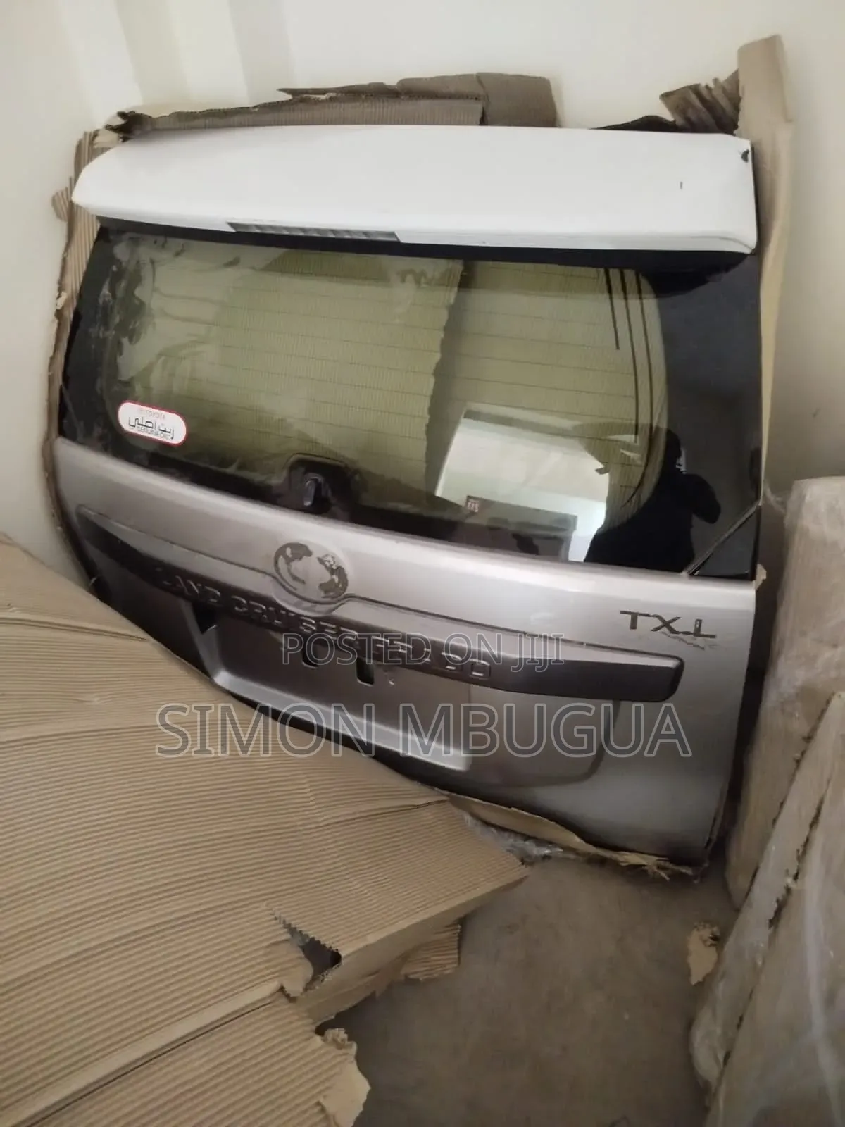 Tailgate / Boot for Prado 150 Available