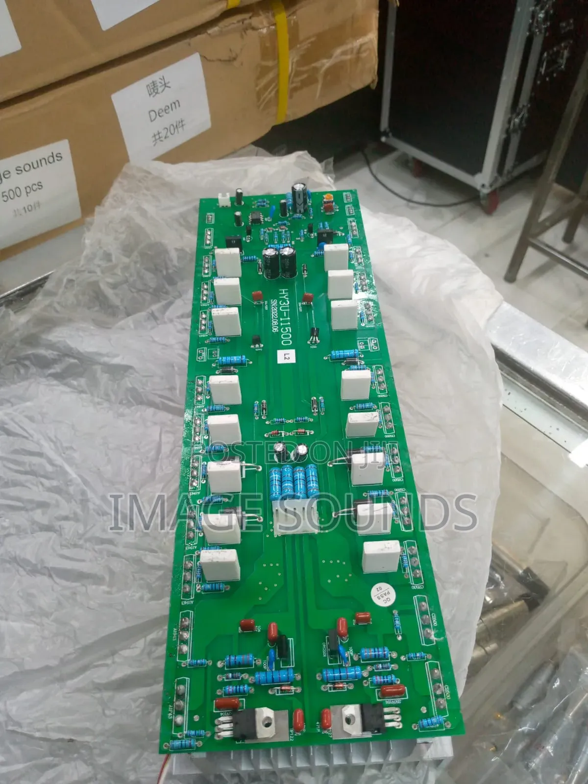 Amplifier Board