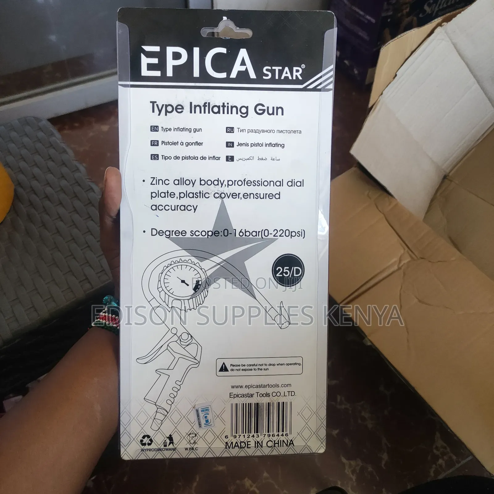 Inflating Guns Air Tire Inflating Gun Pressure Tyre Inflator