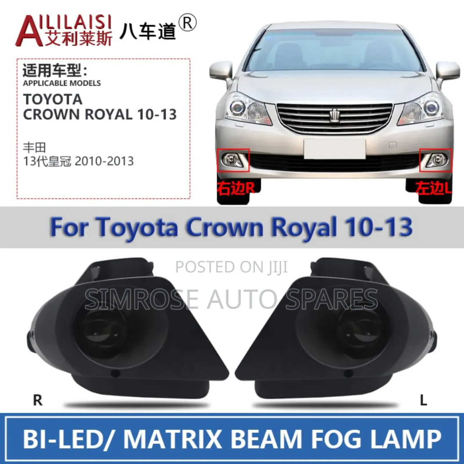 Toyota Crown Royal Bi-Led Fog Light