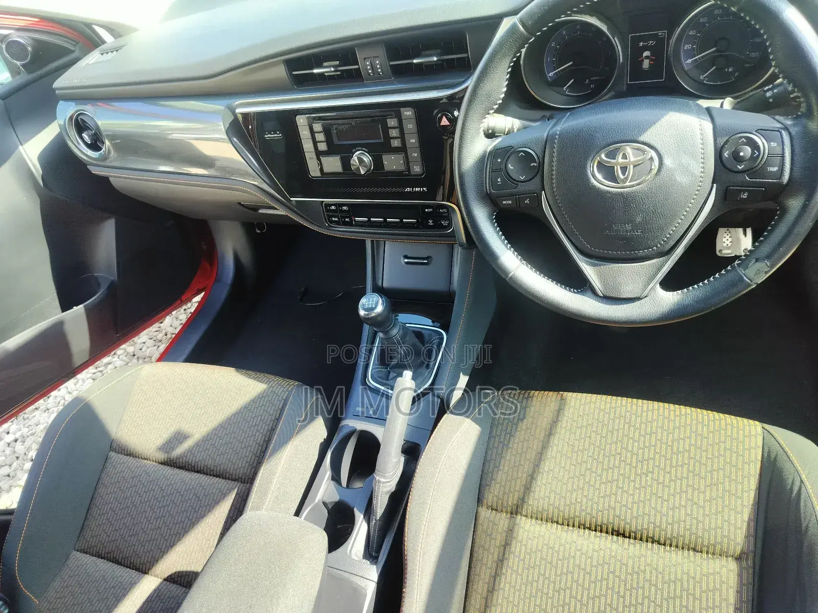 Toyota Auris 2018 Orange
