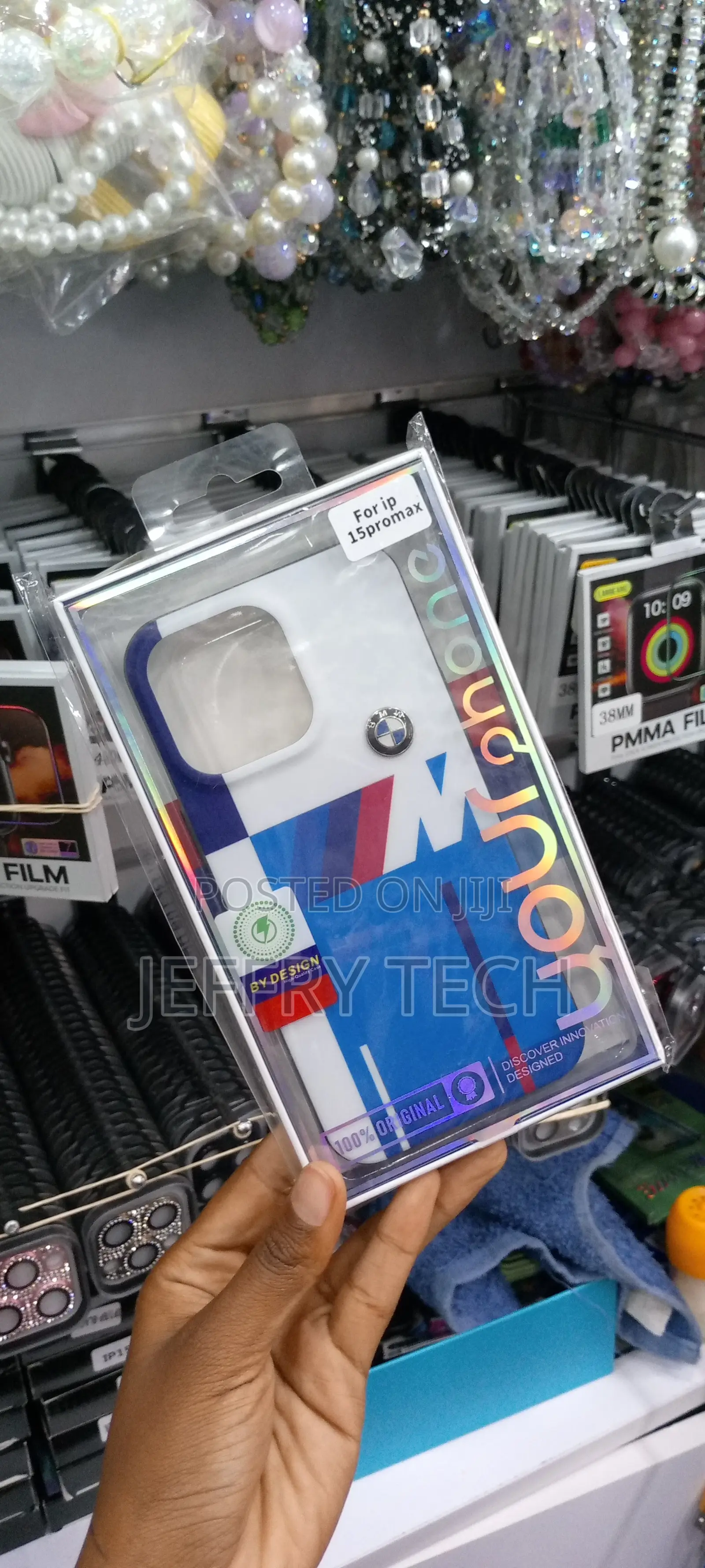 iPhone 15 Pro Max BMW M Performance Logo Dual Shade Case