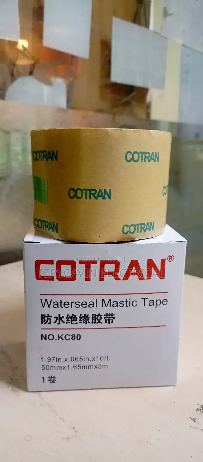Wateseal Tape