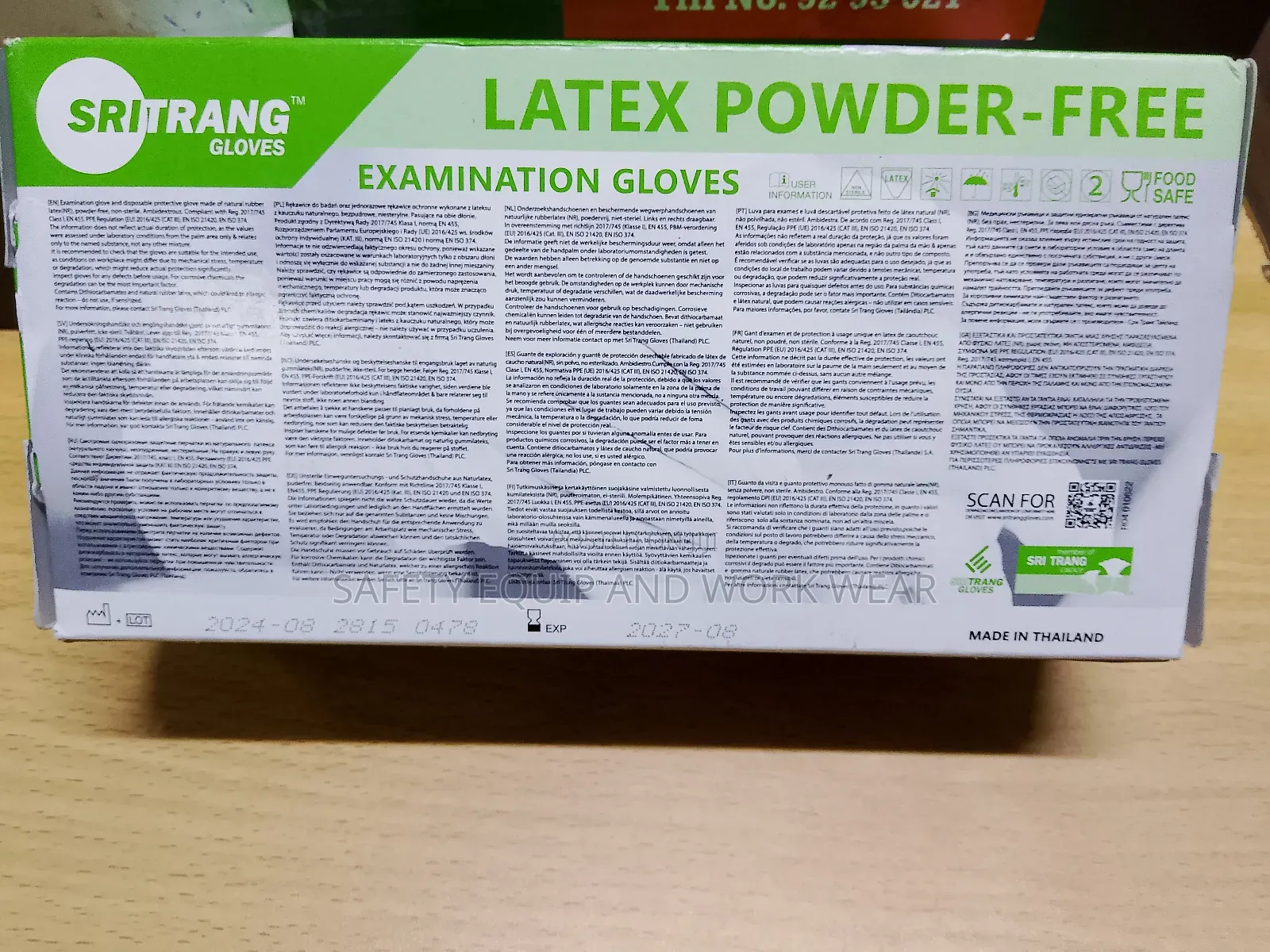 Non-powdered Latex Gloves