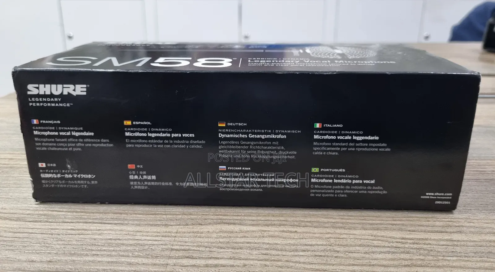 Shure SM58-LC Cardioid Dynamic Microphone