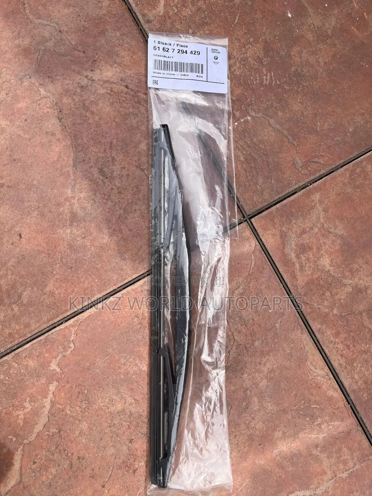 Genuine BMW X5 F15 X5M Rear Wiper Blade 61627294429
