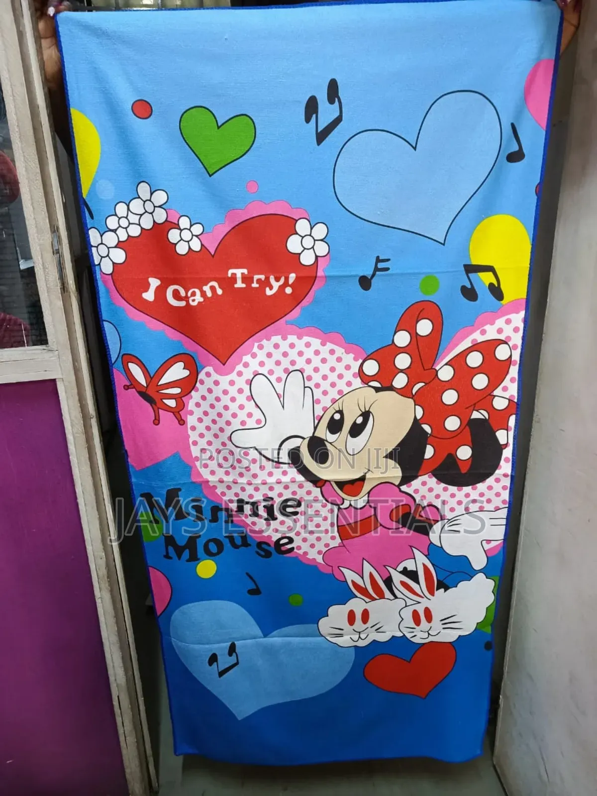 Childrens Cartoon Swimming Towels