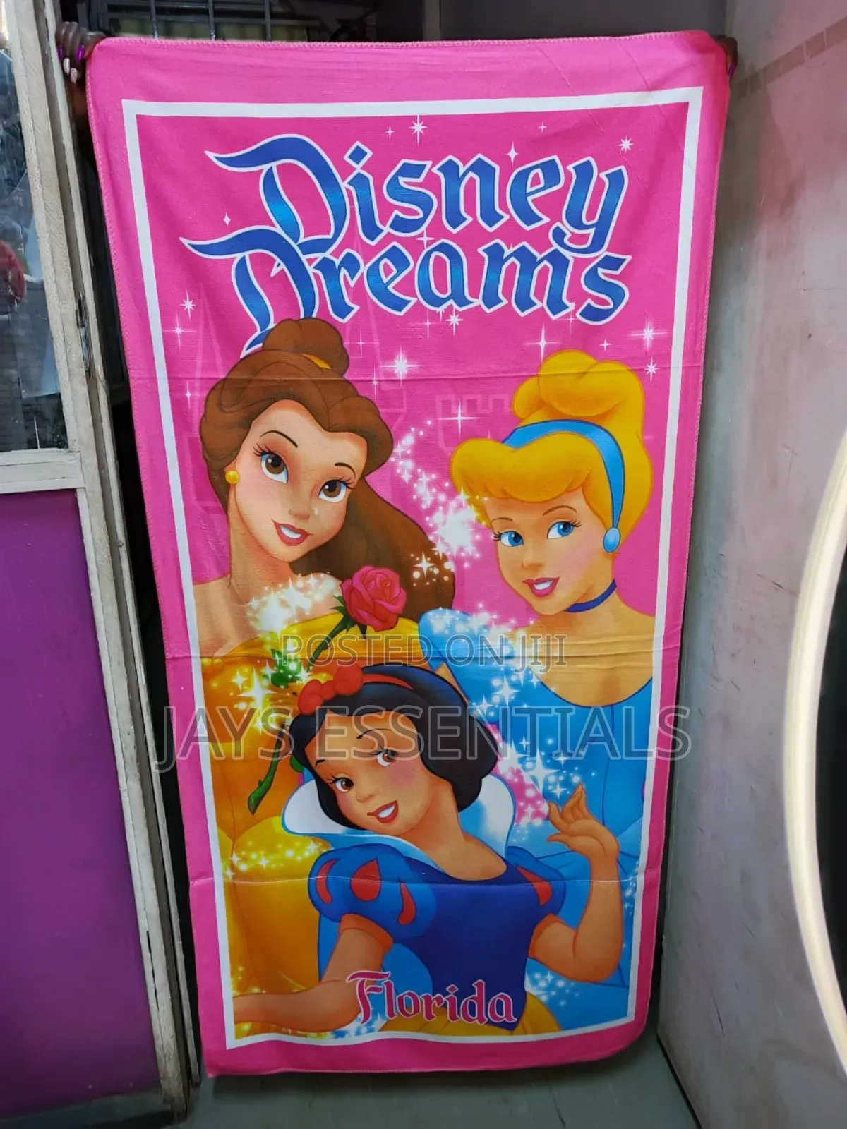 Childrens Cartoon Swimming Towels