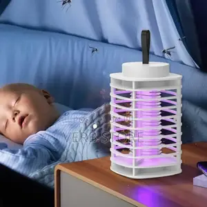 *New Mosquito Fly Trap Lamp Household Mosquito Fly Catch