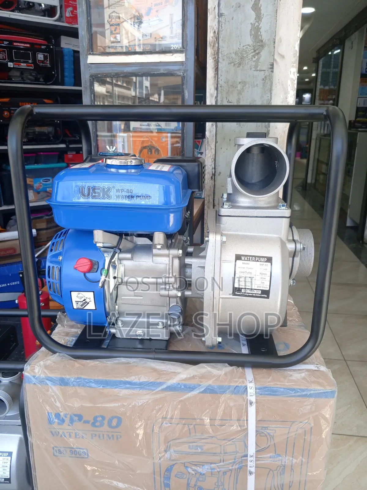 3" USK Water Pump