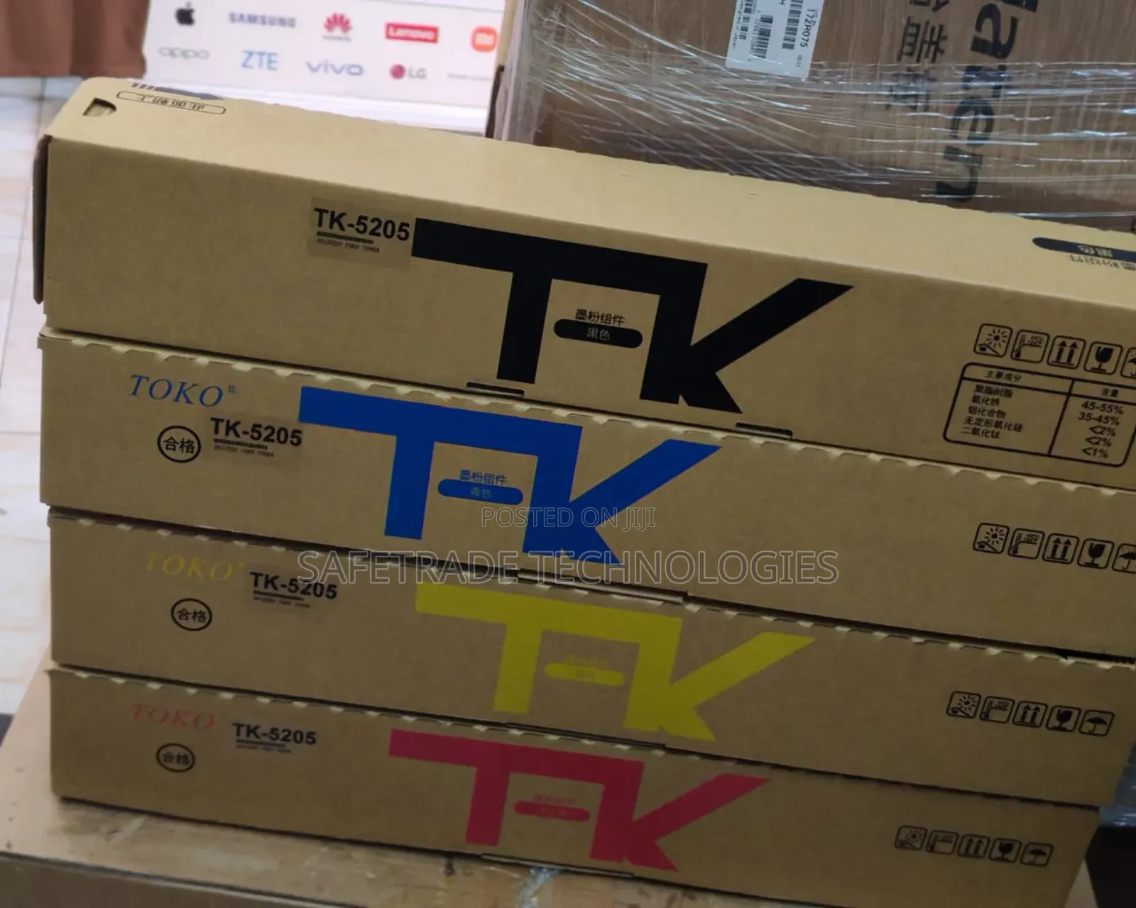 Kyocera TK-5205(K/C/Y/M) Toner Cartridges