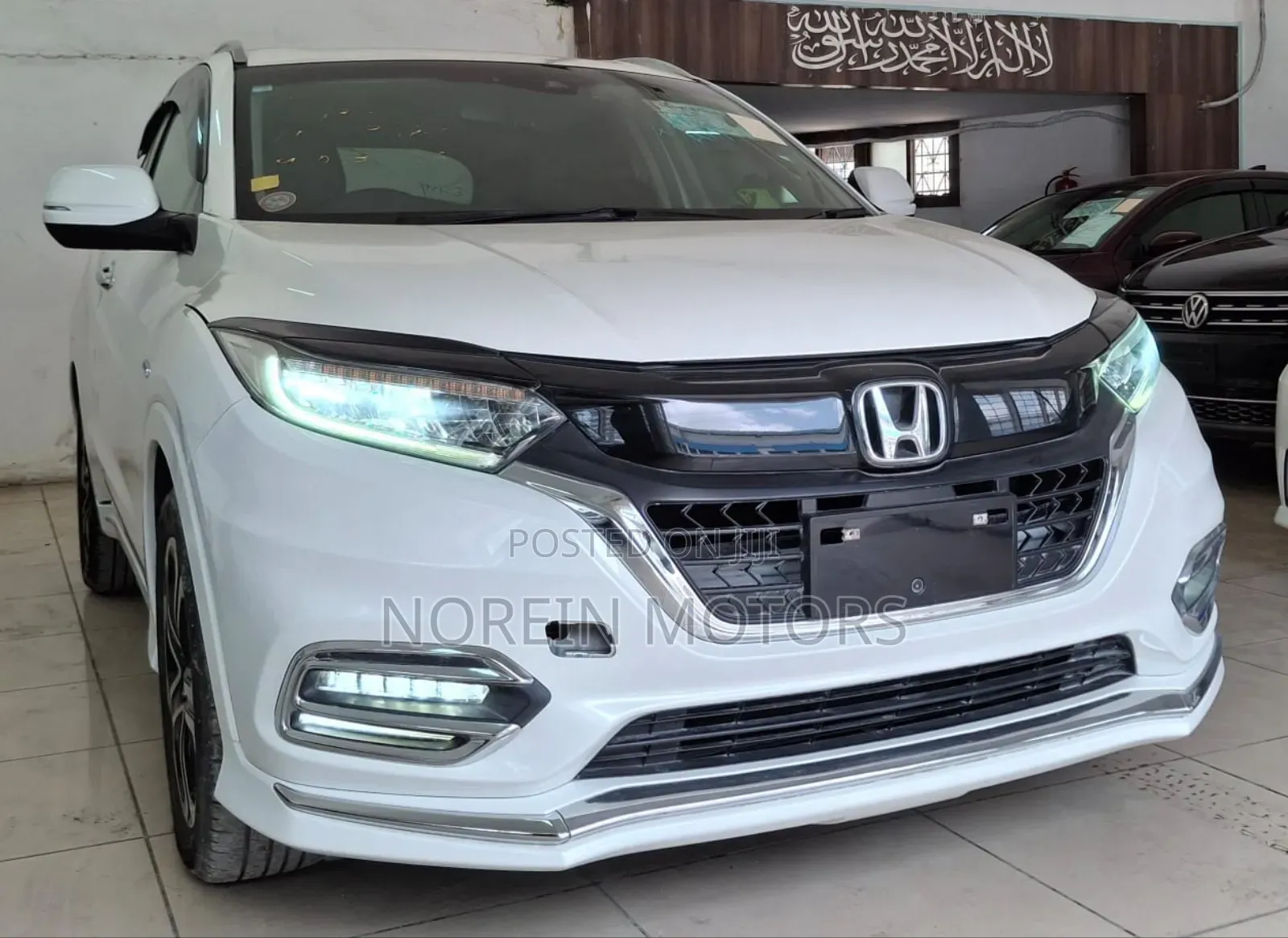 Honda Vezel 2018 White