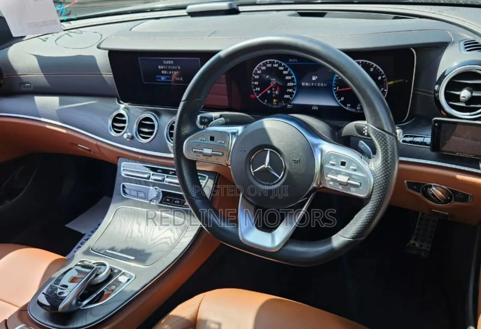 Mercedes-Benz E300 2018 Blue