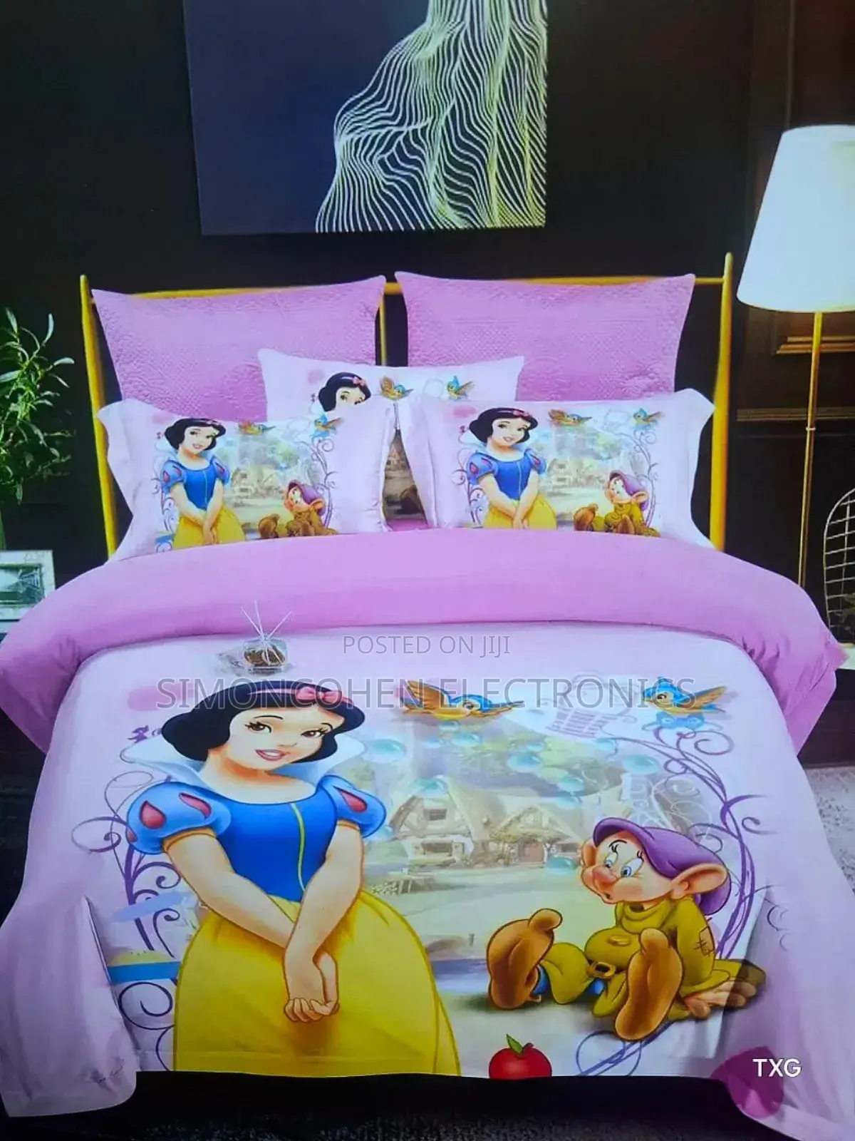 Cartoon Duvet 4*6