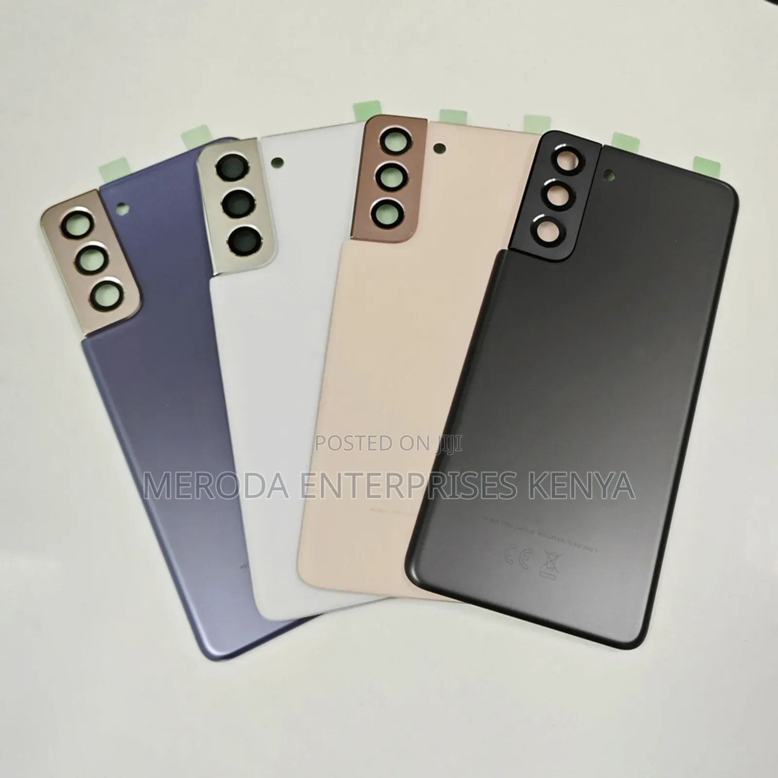 Samsung S21 Ultra Battery Cover.