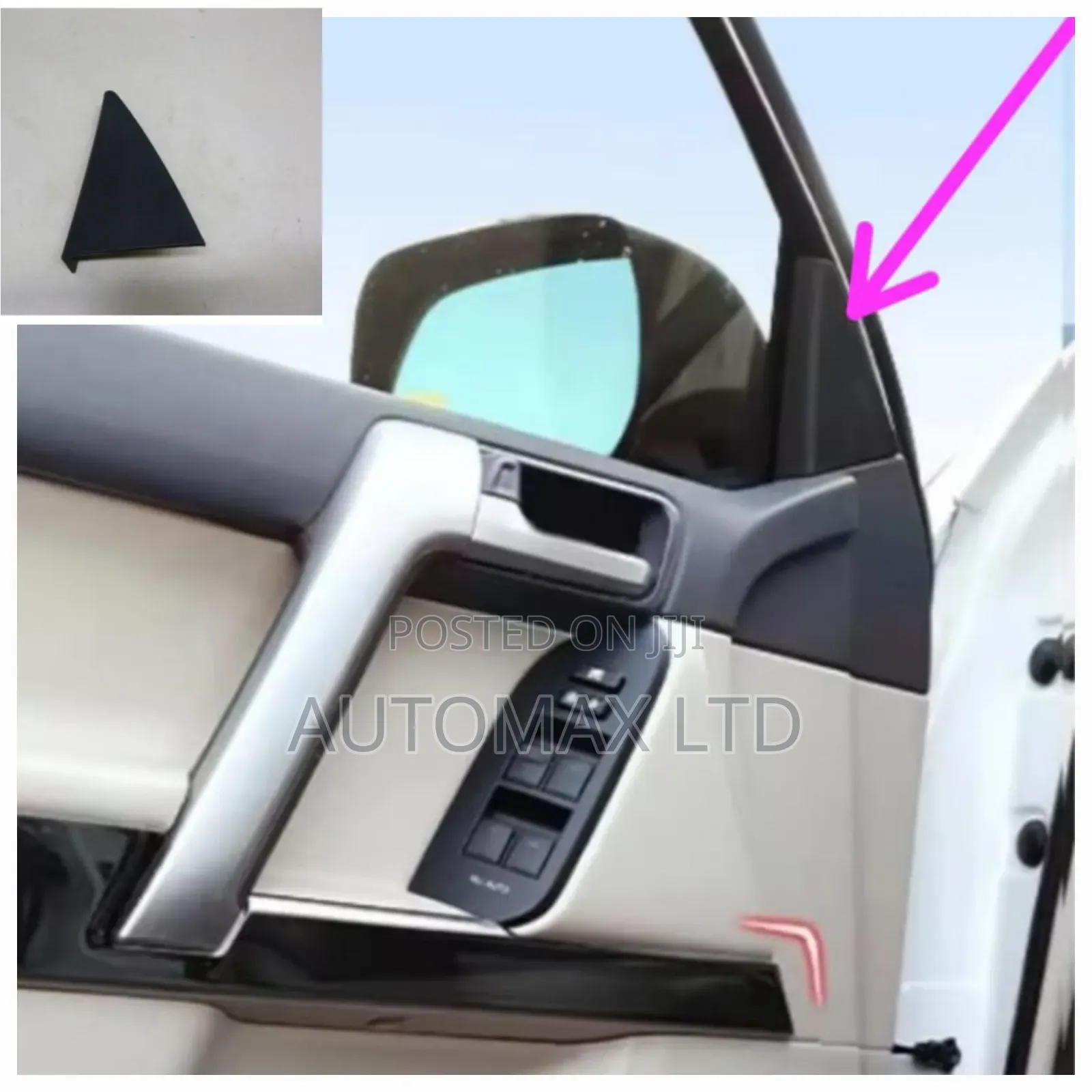 Toyota Land Cruiser Prado, Fj150, Inner Door Garnish (Cover)