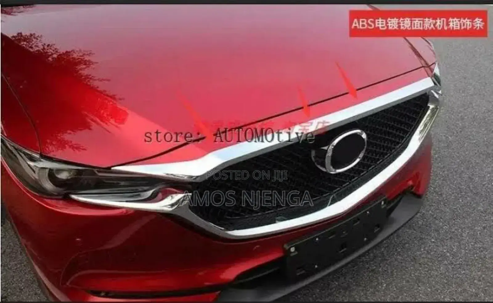 Mazda Cx5 2017 Chrome Grill
