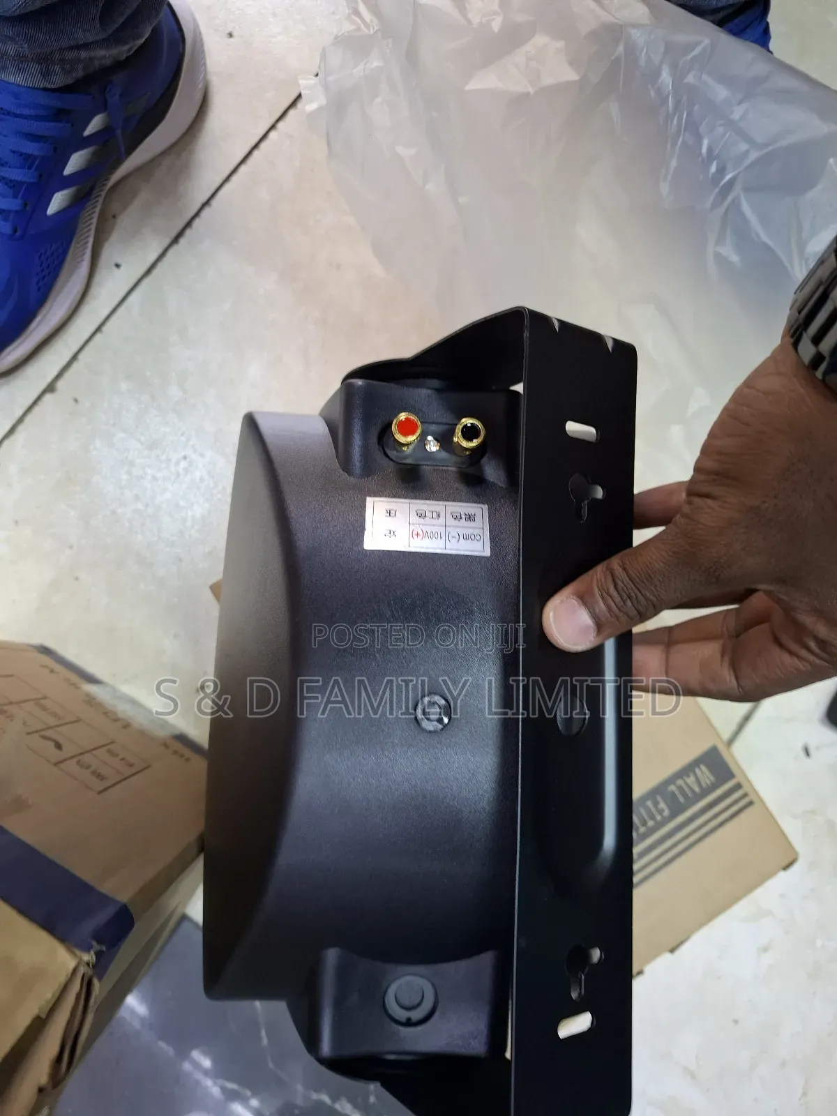 JBL 450 Wall Mount Column Speaker