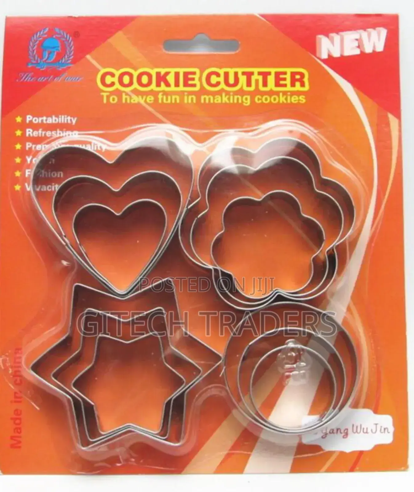 Metallic Cookie Cutter