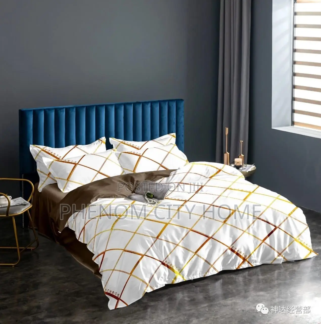 White and Gold Marble Design Foils Duvet Cover Set