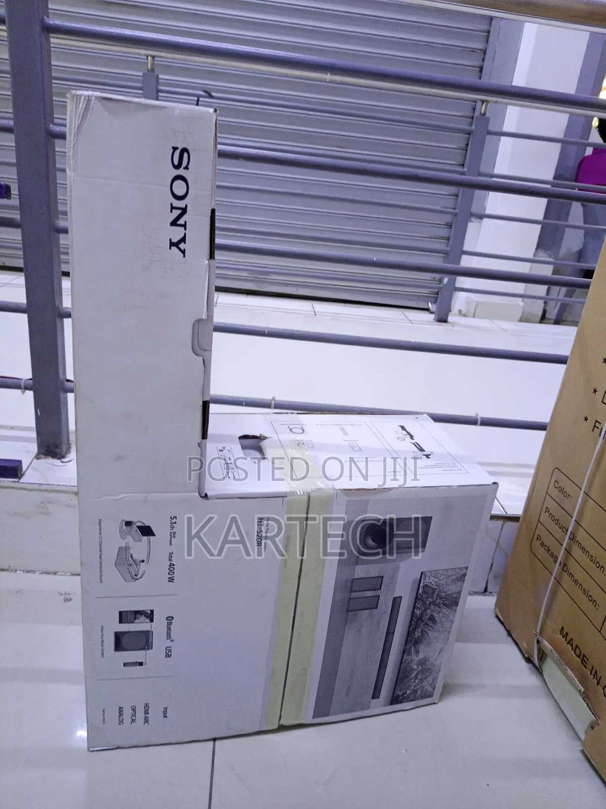 Sony S20r Dolby Cinema Soundbar