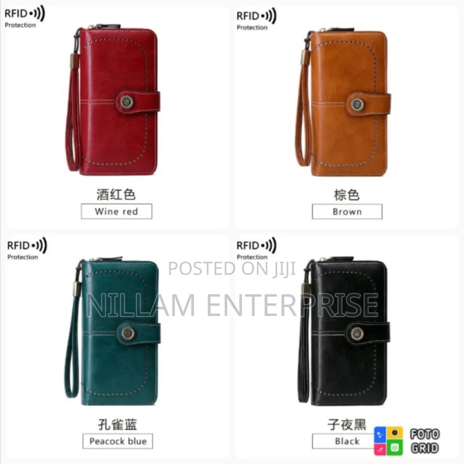 Pure Leather Wallets