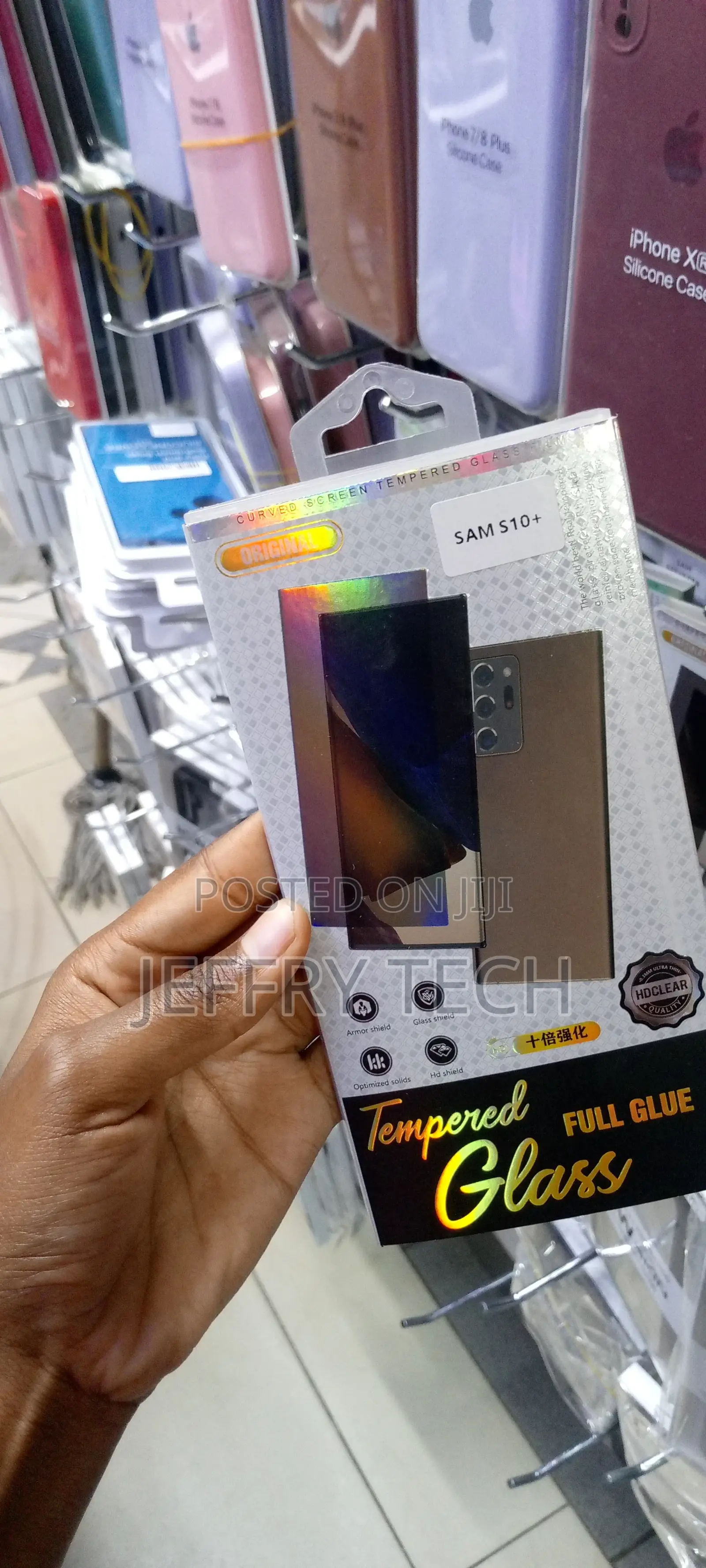 Samsung Galaxy S10+ Privacy Tempered Glass Screen Protector